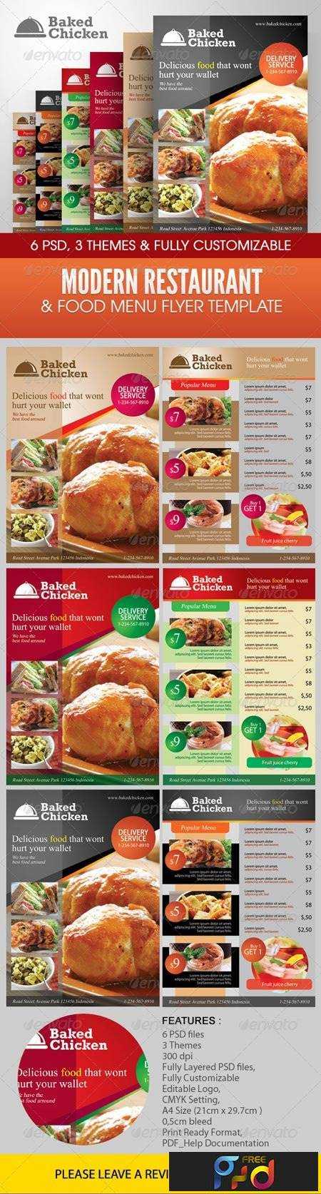 freepsdvn-com_1409803835_modern-restaurant-food-menu-flyer-template-2305259