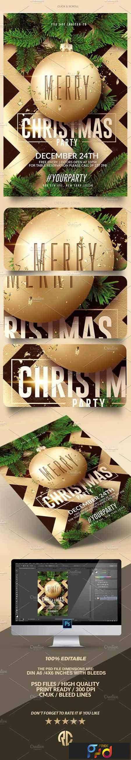 freepsdvn-com_1480392045_christmas-party-flyer-template-1070487