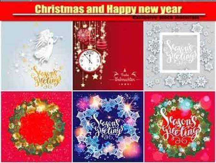 Freepsdvn Com 1480575006 Christmas And Happy New Year 2017 Holiday Vector Christmas Background Cover