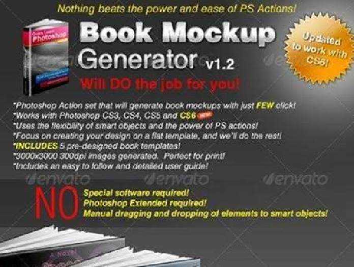 Freepsdvn.com 1702166 Photoshop Book Mockup Generator V1 Actions Templates Set 112751 Cover