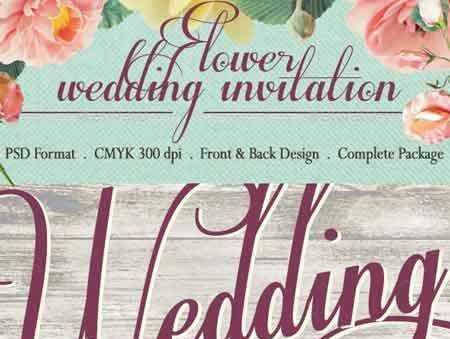 1703132 Sweet Flower Wedding Invitation 10957312