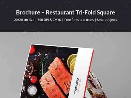 1704101 Brochure – Restaurant Tri-Fold Square 20344929