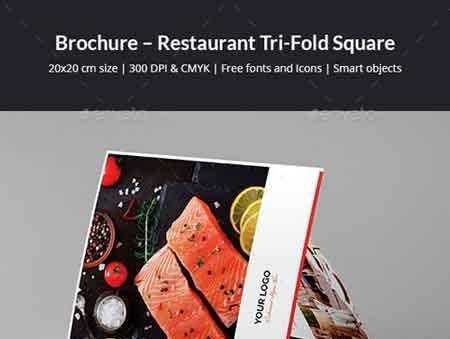 Freepsdvn.com 1704101 Print Template Brochure Restaurant Tri Fold Square 20344929 Cover