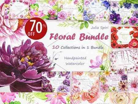 1705051 Floral BUNDLE. 10 in 1 1594341