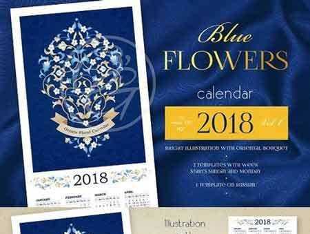 FreePsdVn.com 1706082 VECTOR 2018. blue flowers calendar vol1 1655769 cover