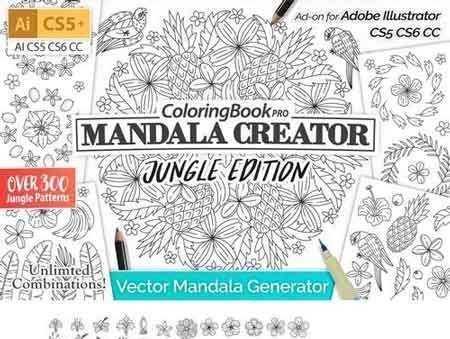 FreePsdVn.com 1706125 VECTOR mandala creator jungle edition 1310528 cover