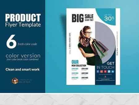 FreePsdVn.com 1706237 TEMPLATE product flyer template 1868879 cover