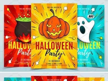 FreePsdVn.com 1706242 TEMPLATE halloween party flyers templates 1885265 cover