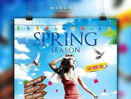 FreePsdVn.com 1706260 TEMPLATE spring break summer party flyer template 7329134 cover