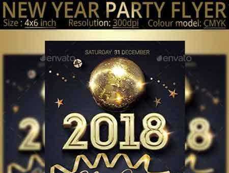 FreePsdVn.com 1706265 TEMPLATE new year party flyer 20772387 cover