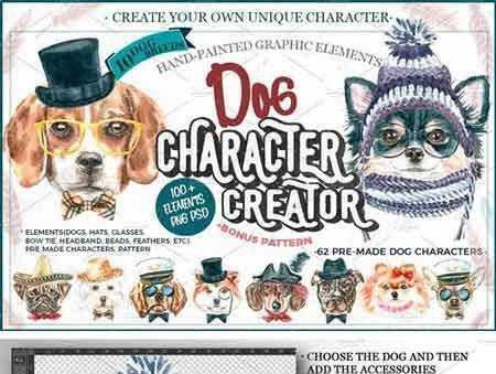 FreePsdVn.com 1707030 STOCK watercolor dogs animal clipart 1888575 cover