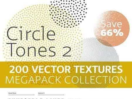 FreePsdVn.com 1708120 VECTOR 200 vector circlestones megapack ii 1853616 cover