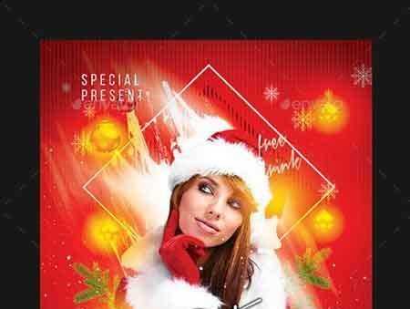 FreePsdVn.com 1708121 TEMPLATE dj christmas party flyer 20999380 cover