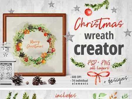 FreePsdVn.com 1708221 TEMPLATE christmas wreath creator 2040113 cover