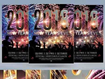 FreePsdVn.com 1708271 TEMPLATE 2018 new years eve 2077236 cover