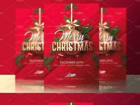 FreePsdVn.com 1708286 TEMPLATE merry christmas template invitation 2063872 cover