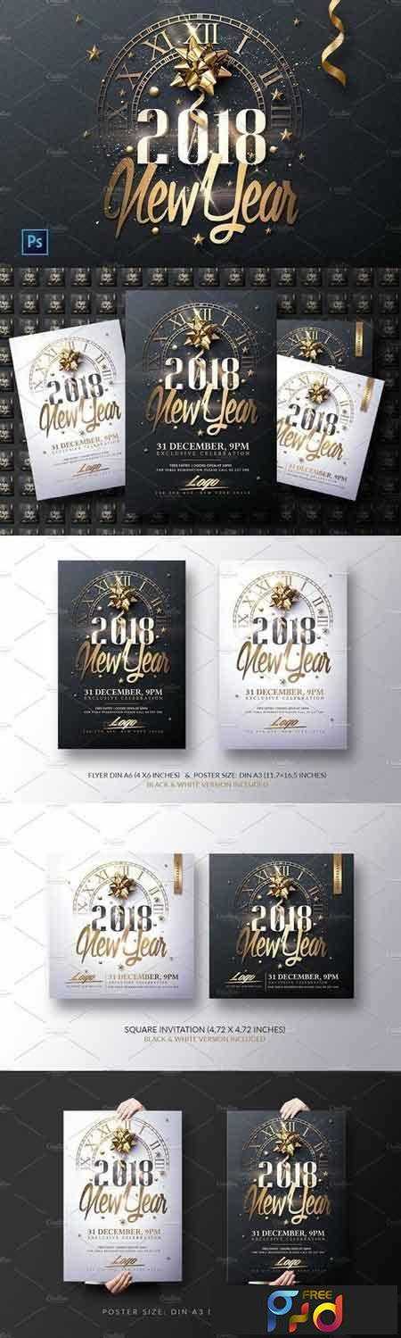 FreePsdVn.com 1709008 TEMPLATE new year invitation psd package 1981625