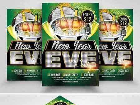 FreePsdVn.com 1709021 TEMPLATE happy new year flyer 2018 2088168 cover