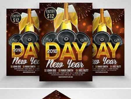 FreePsdVn.com 1709022 TEMPLATE happy new year flyer 2088171 cover