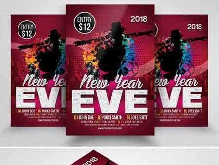 FreePsdVn.com 1709023 TEMPLATE happy new year flyer 2088176 cover
