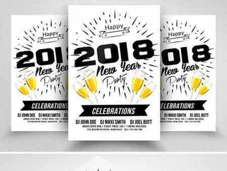 FreePsdVn.com 1709024 TEMPLATE happy new year flyer 2088229 cover
