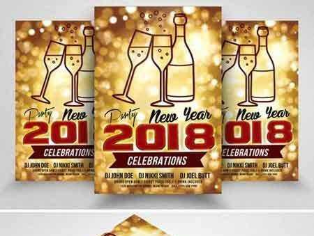 FreePsdVn.com 1709025 TEMPLATE happy new year flyer 2088231 cover