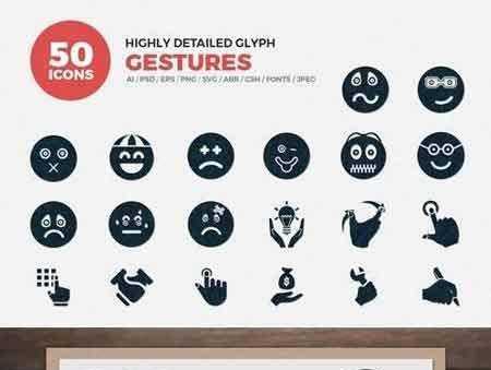 1709093 JI-Glyph Gesture Icons Set 1467975