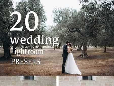 1709149 TOP20 WEDDING Lightroom Presets 2017 1476805
