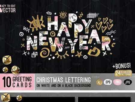 FreePsdVn.com 1709256 VECTOR gold silver pink new year 2104000 cover