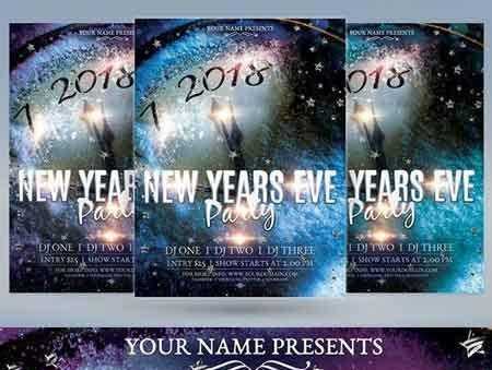 FreePsdVn.com 1801192 TEMPLATE new years eve party 2077144 cover