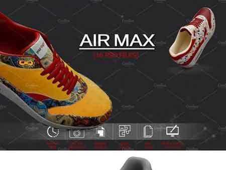 1801227 Nike Air Max Ultra 2.0 Mockup 2108328