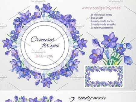 FreePsdVn.com 1801252 VECTOR crocuses for you watercolor clipart 2154026 cover