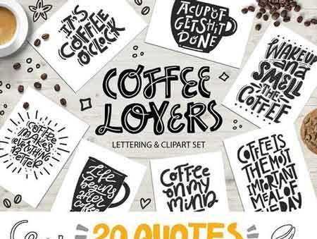 1803160 Coffee Lovers – cliart & lettering 1941312