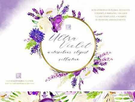 1805105 Ultra violet watercolor flowers 2257826