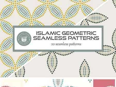 FreePsdVn.com 1805133 VECTOR islamic geometric seamless patterns 2257711 cover