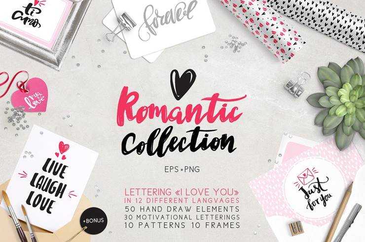 1805172 Romantic collection 2254719