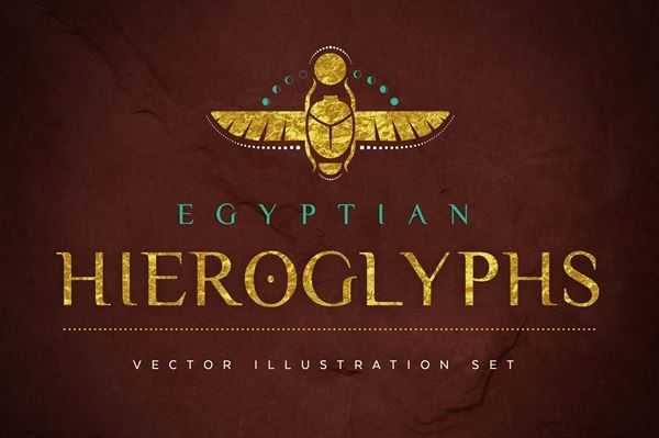 FreePsdVn.com 1806182 VECTOR egyptian hieroglyphs vector set 2341858 cover
