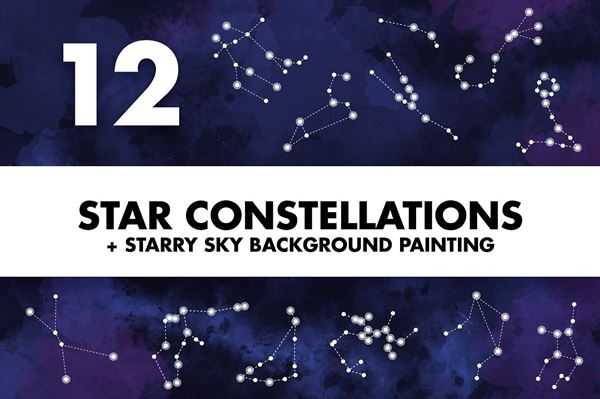 1807007 Star Constellations + Sky Painting 1171537