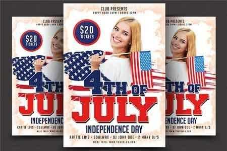 FreePsdVn.com 1807054 TEMPLATE 4th of july flyer template 2555034 cover