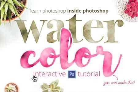 FreePsdVn.com 1807136 PHOTOSHOP learn photoshop watercolor tutorial 1274973 cover
