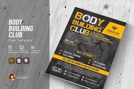 1807188 Body Building Club Flyer 2636793