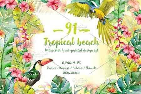 1807219 Tropical beach PNG watercolor set 2661852