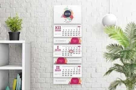 Download 1807220 Wall Calendar Mockups 02 22134397 Freepsdvn PSD Mockup Templates