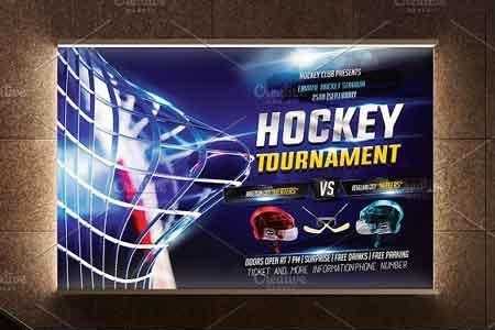 FreePsdVn.com 1808098 TEMPLATE hockey flyer template 2708352 cover