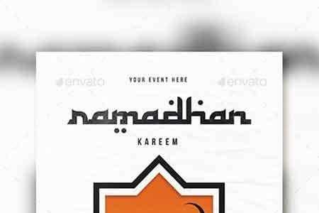 1808176 Ramadhan kareem flyer 16682474