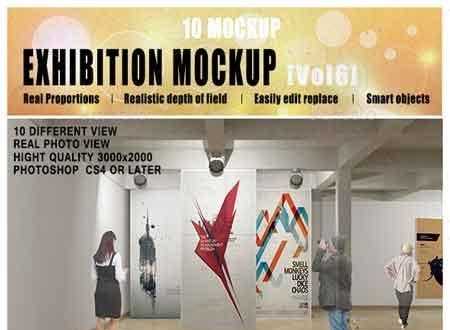 1809202 Exhibition Mockup [vol 6] 12102319