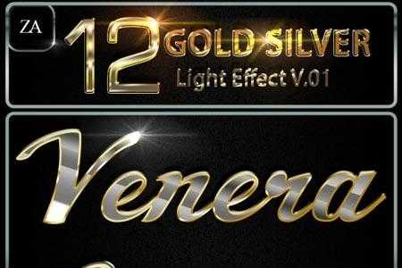 Freepsdvn.com 1810060 Photoshop Gold Silver Text Effect 22370241 Cover