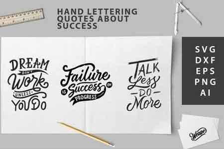FreePsdVn.com 1810147 VECTOR svg cut file hand lettering quotes about success 123117 cover