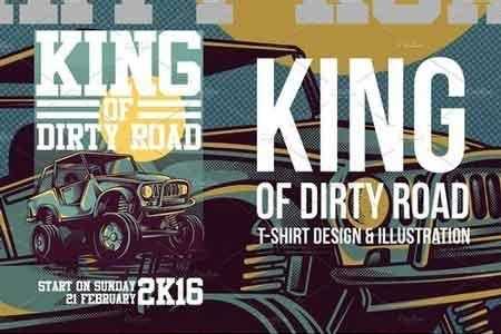 1811197 King of Dirty Road Illustration 515157