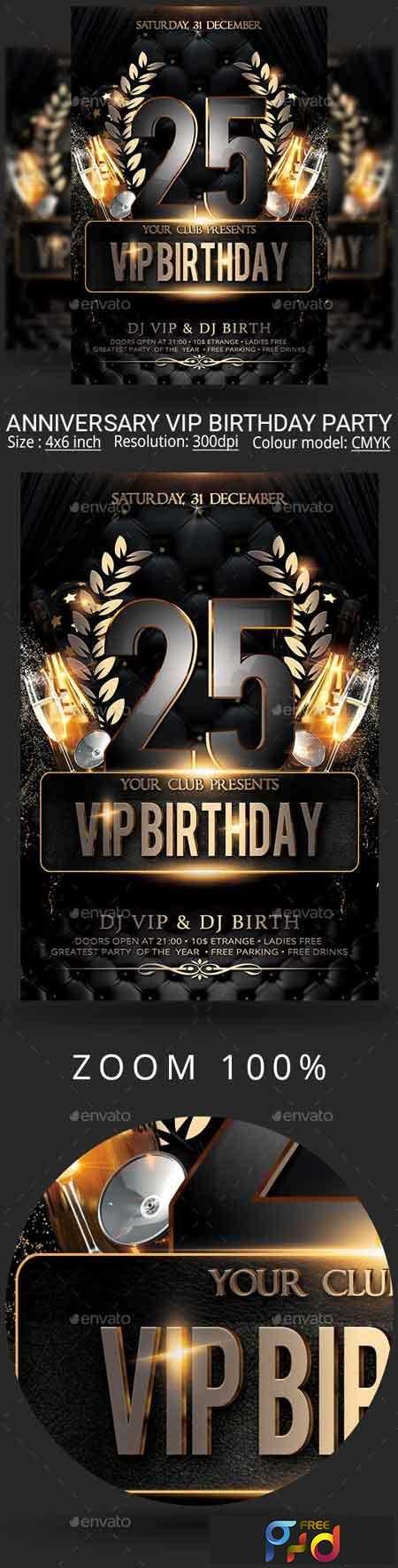 Vip Birthday Anniversary Party Flyer